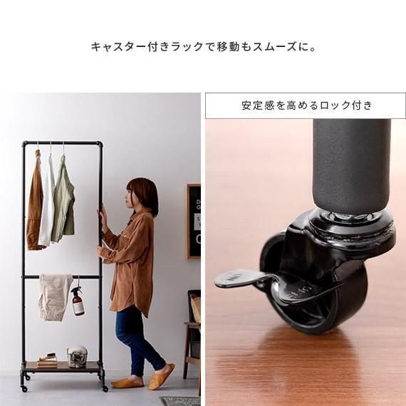 2段