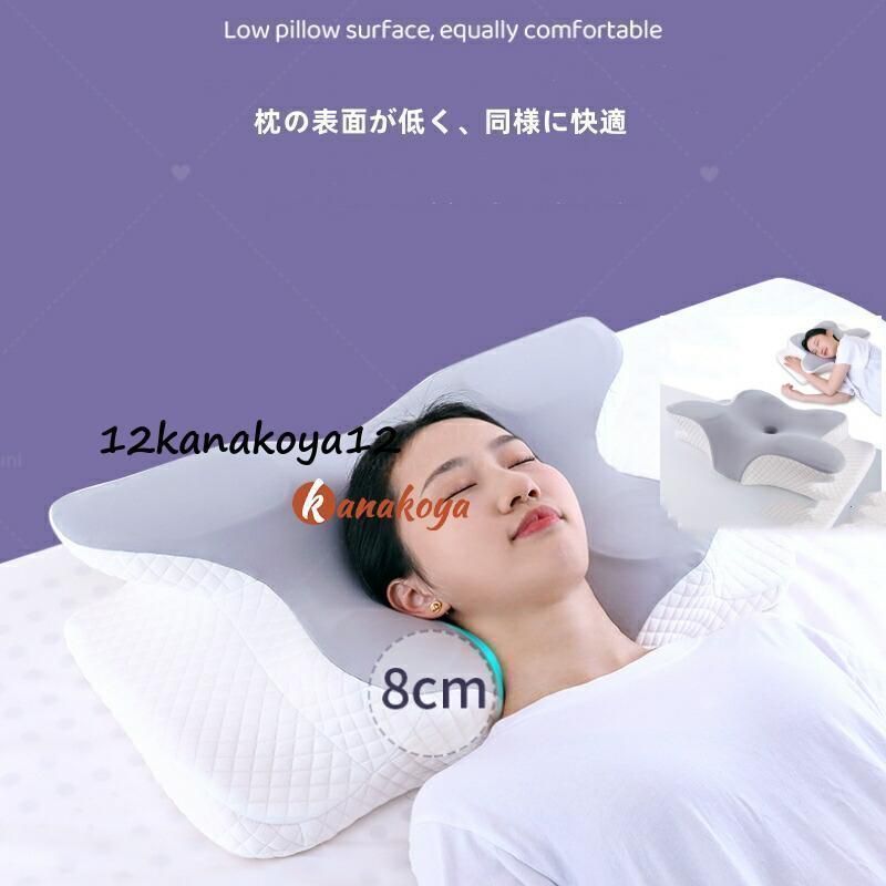 オーストラリア製造【☆ヒートウィート☆】ヒーティングパッド