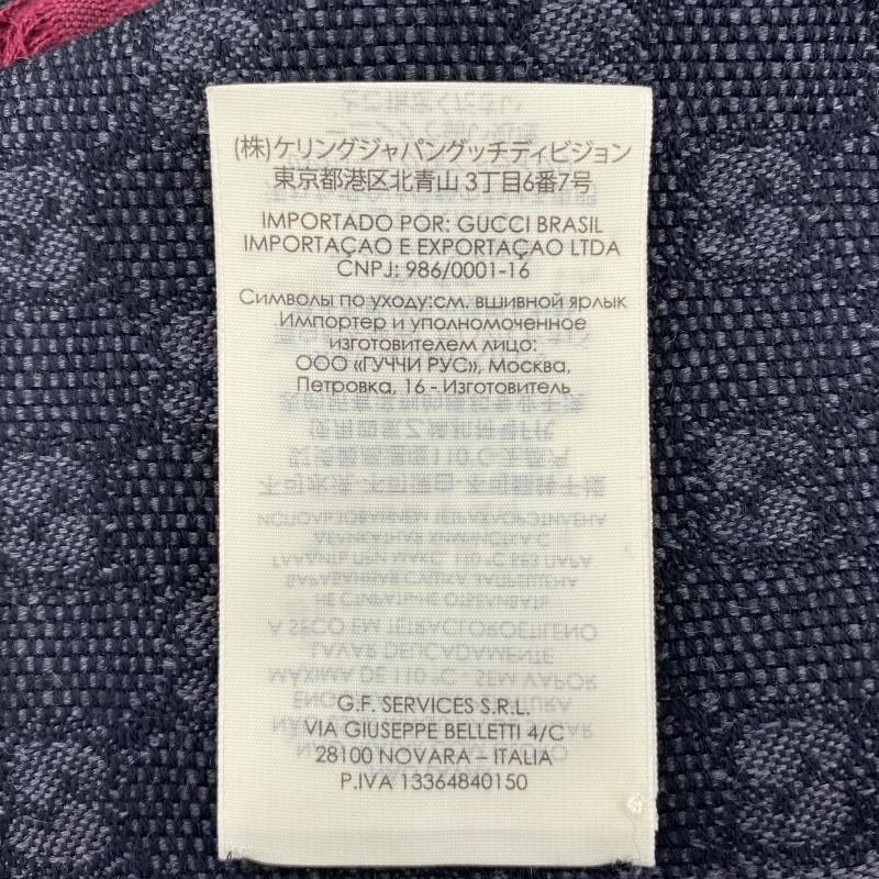 中古】GUCCI シェリーライン マフラー 147351 4G704 ブラック
