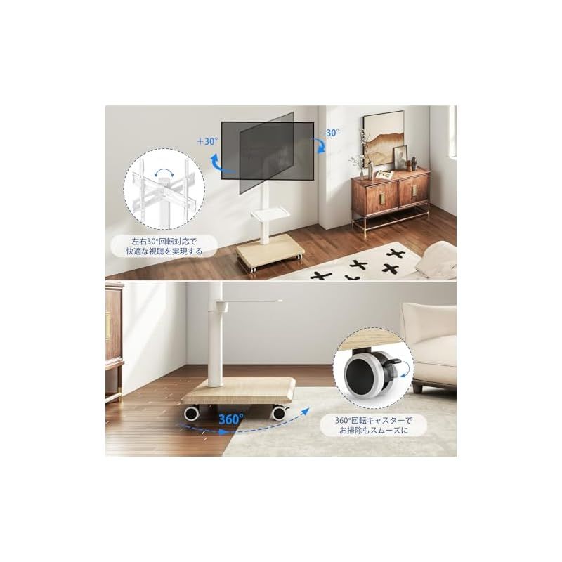 VESA400x400まで 業務用