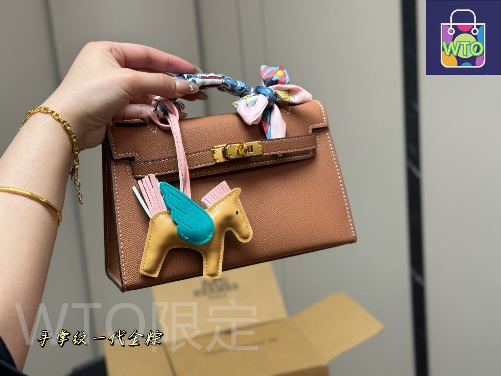 新品　エルメス　ガブロッシュ　ケリー アンペルル オー ド パルファム 《ケリー カレーシュ》 | Hermès - エルメス