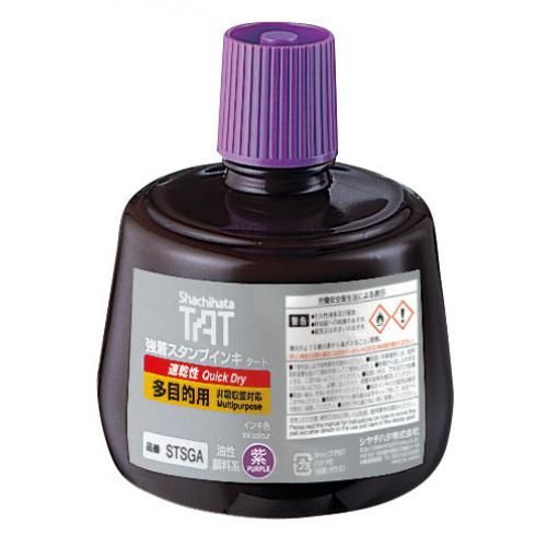 まとめ シャチハタ ＴＡＴ スタンプ用インキ 速乾 多目的用 大 STSGA-3-V 4974052212017 ●容量 ３３０ｍｌ 多目的用 インキ 速乾性 ●乾燥時間 約１０〜２０秒●用途 塗布材 スタンプインキ多目的用● 1個 ×2セット
