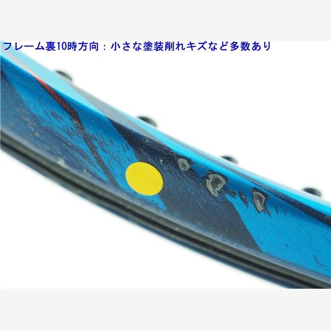 中古 テニスラケット ヨネックス イーゾーン 98 2020年モデル (G3)YONEX EZONE 98 2020 中古】ヨネックス イーゾーン 98 2020年モデルYONEX EZONE 98