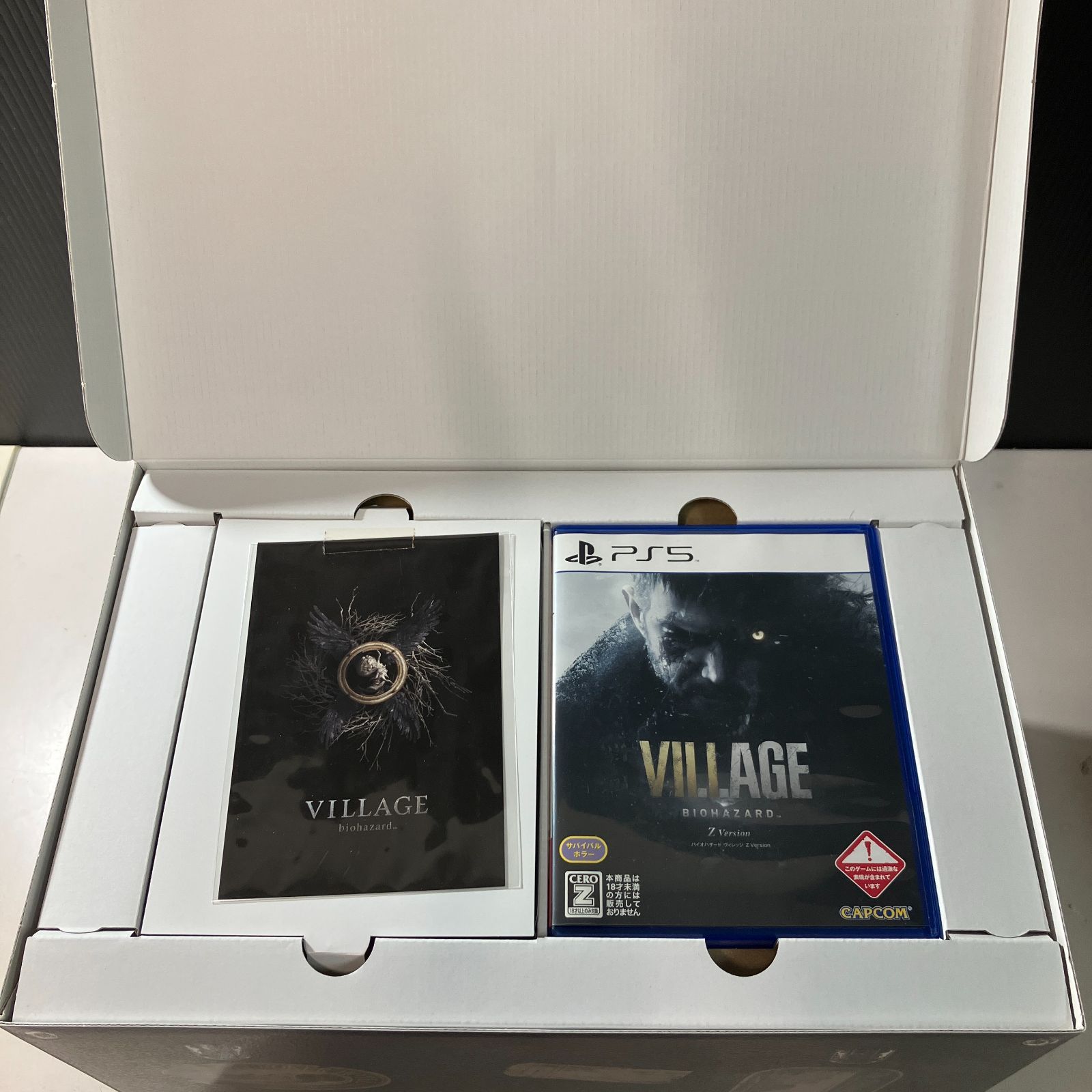 バイオハザードヴィレッジ COLLECTORS