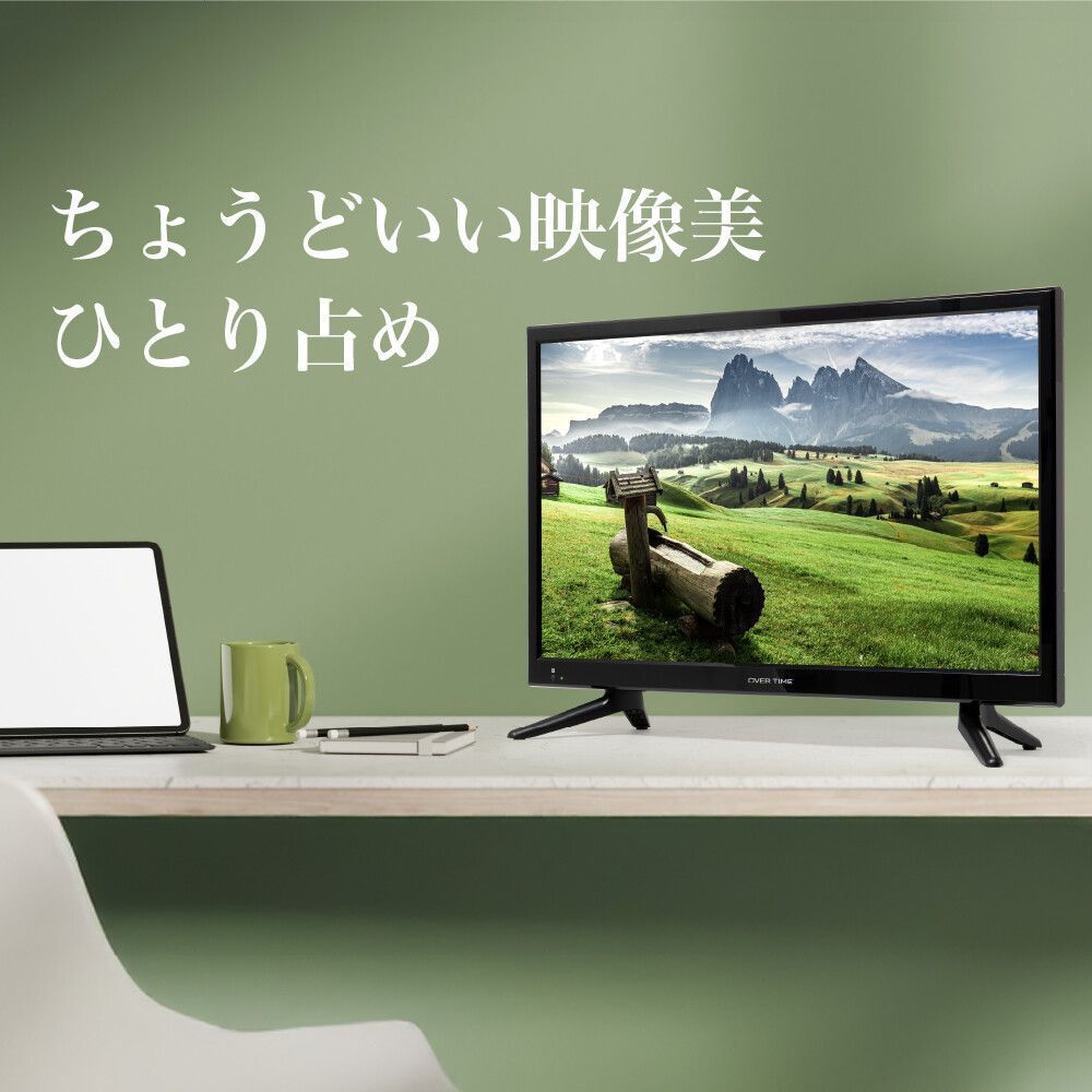 子供部屋に
