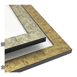 デッサン額 569B 大衣 509×394mm 金柄紋 ポスター デッサン 水彩画 絵画 画用紙 UVカットアクリル 額 額縁 フレーム WWW_KANDAIZUMI_COM