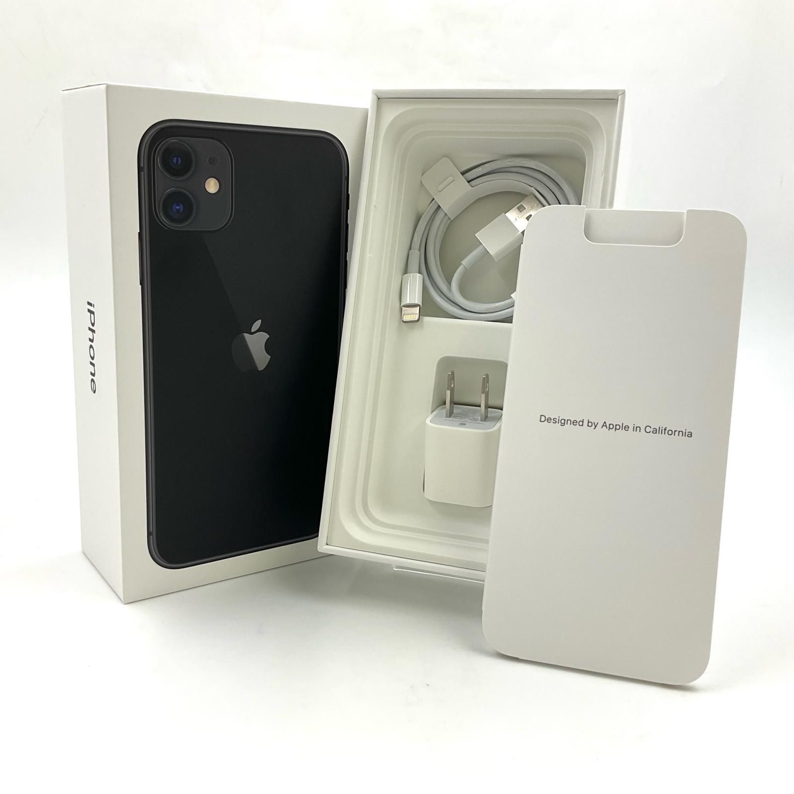 【土日限定動作確認済】Apple iPhone 11 本体 ブラック　128GB Apple iPhone 11 128GB ブラック SIMフリー 動作確認済 85% 【全額返金
