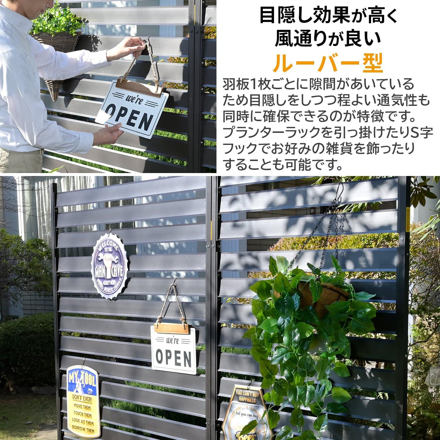 新品 ガーデンマスター(Gardenmaster) アルミボーダーフェンス (幅120