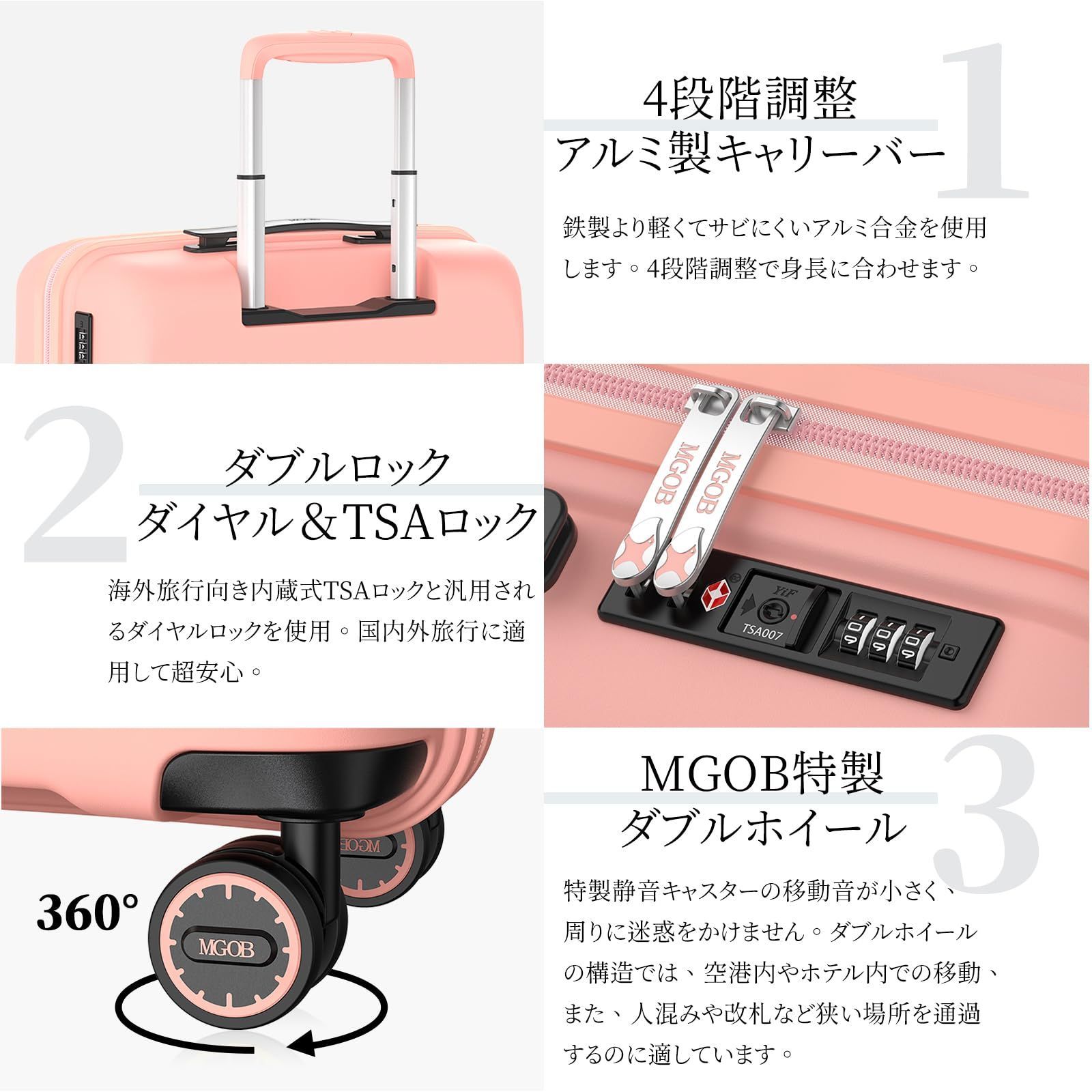 MGOB] スーツケース キャリーケース 40L Sサイズ 3泊4日 機内持ち込み