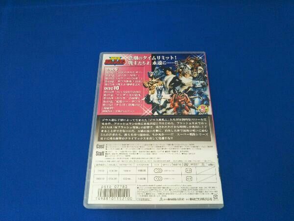 DVD スｰパｰ戦隊シリｰズ 超新星フラッシュマン VOL.5 - メルカリ
