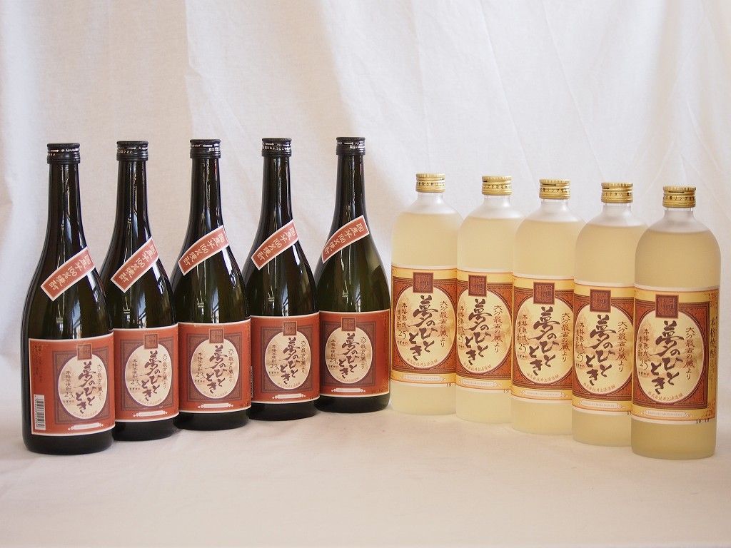 魔王 萬膳 プレミアム焼酎3本セット Amazon.co.jp: 森伊蔵・魔王・村尾 芋焼酎3M 飲み比べ 中サイズ3本