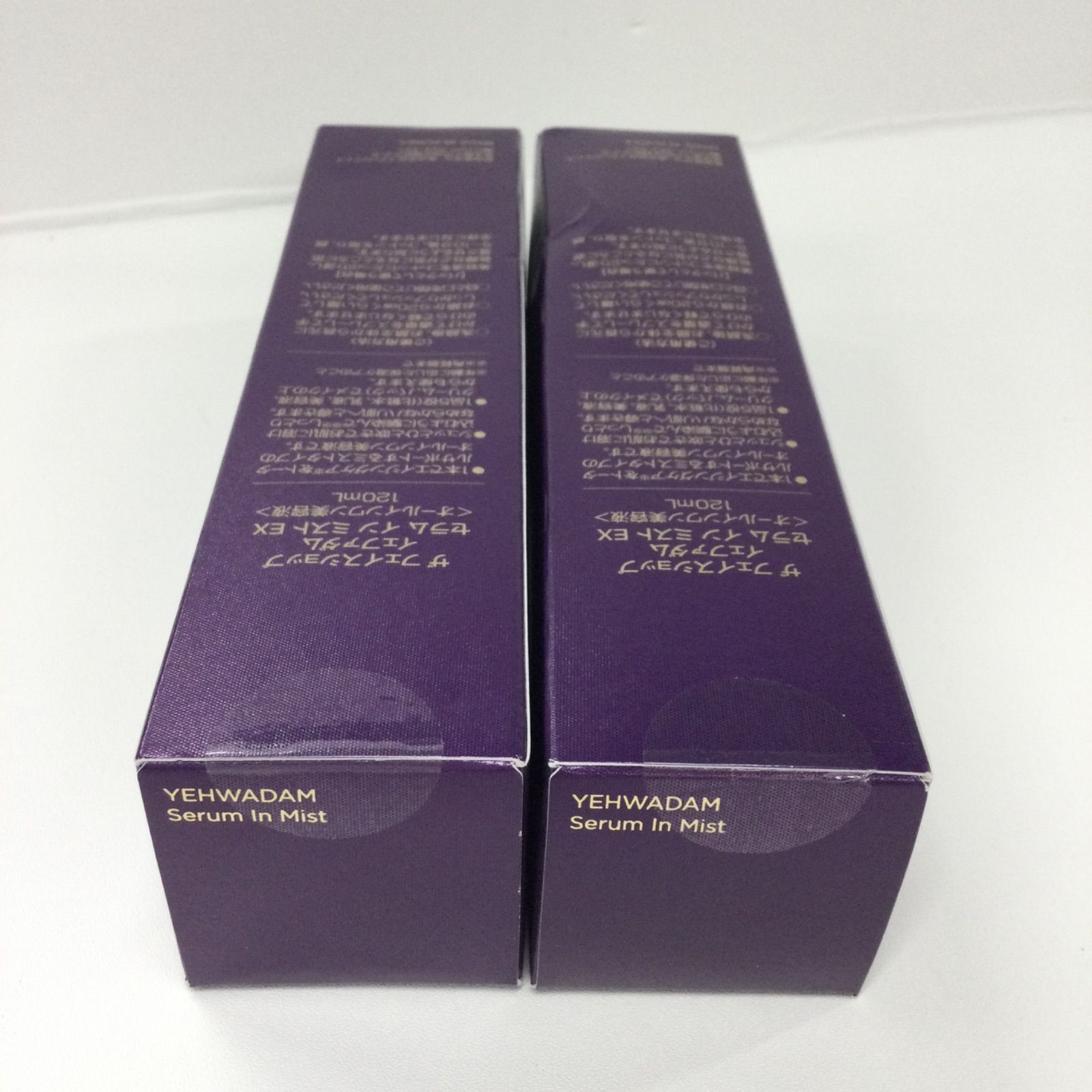 ザ フェイスショップ イェファダム セラム イン ミスト 3本セット】 ザ