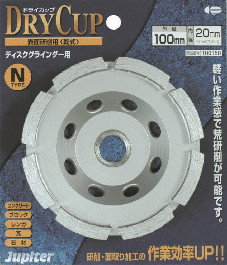 181 ASUS Vivo AIO V222FA 一体型 i3-10110U