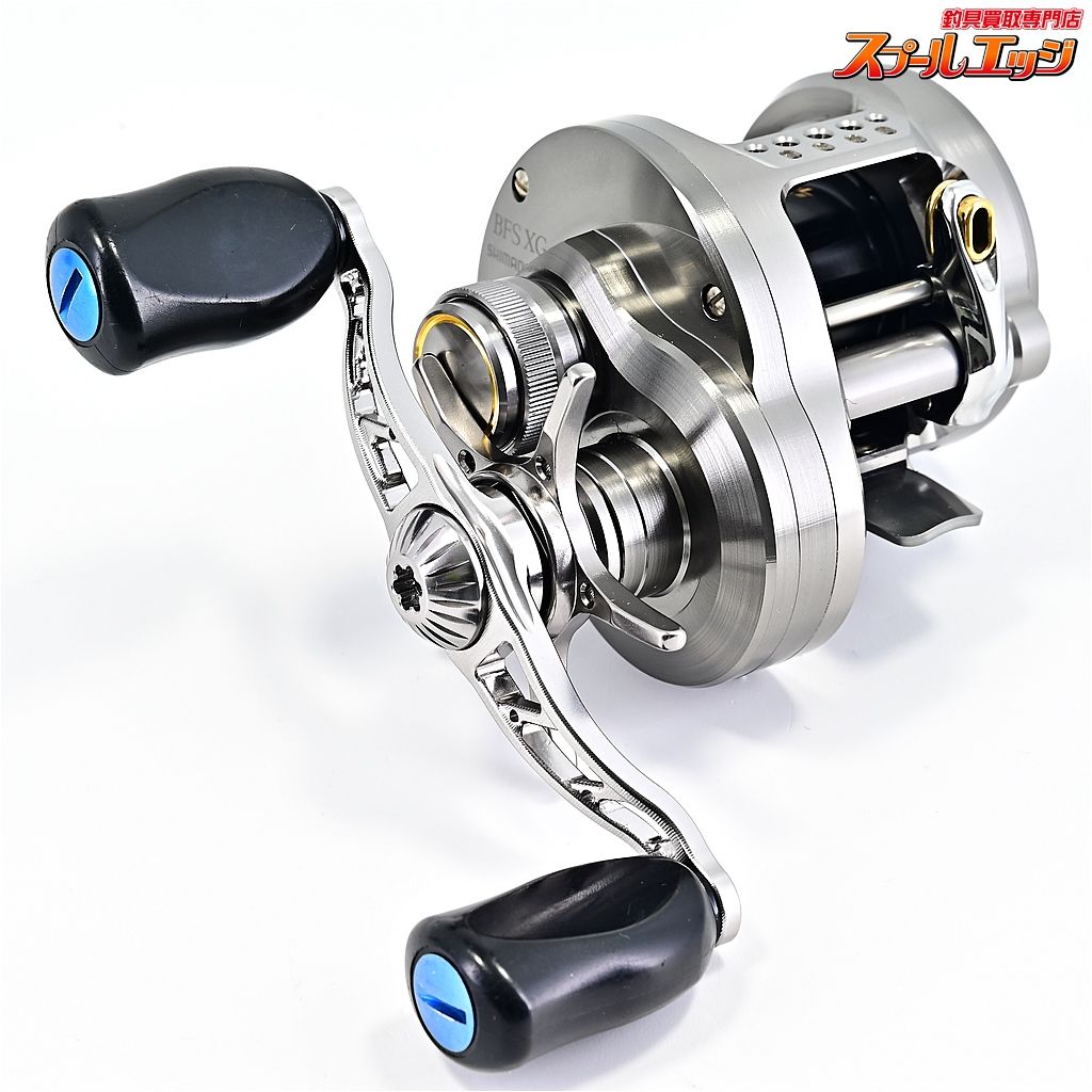 23カルカッタコンクエストBFS XG LEFT カスタム