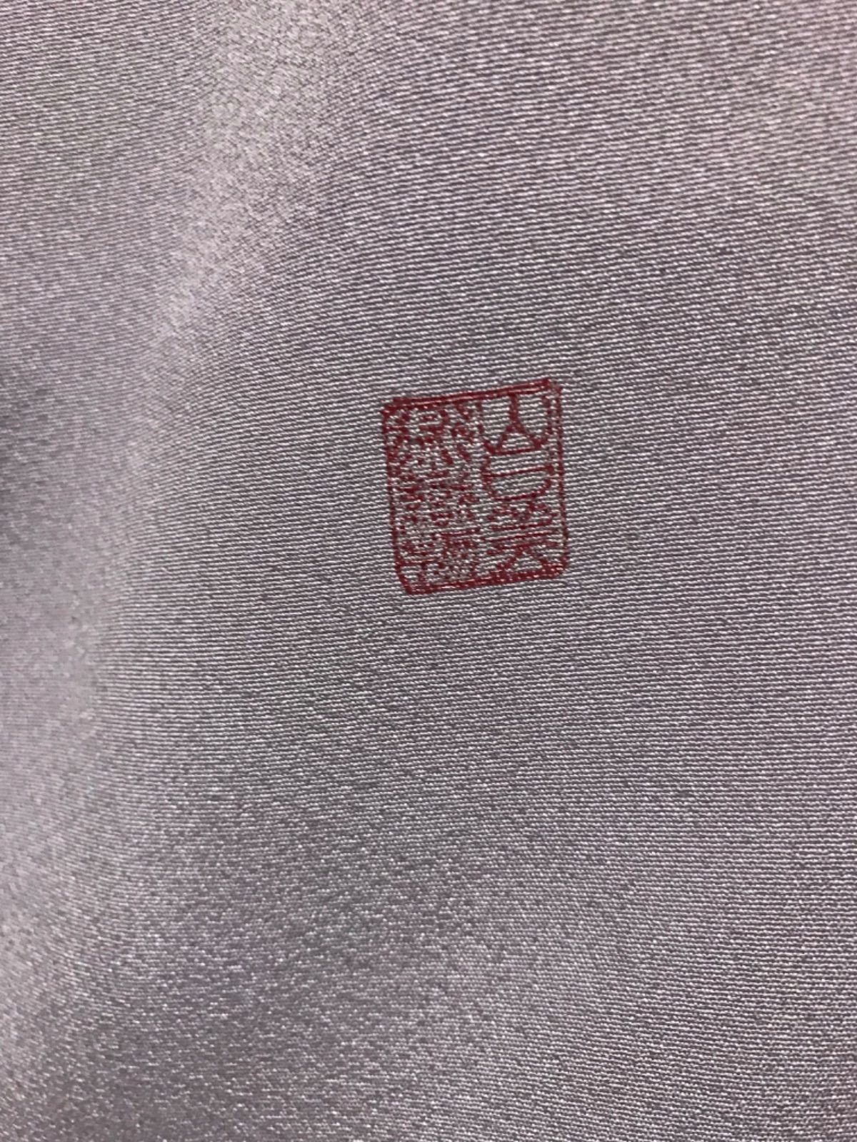 No.50山口美術織物訪問着&色留袖[織刺繍併用] 両袖付き[無地柄
