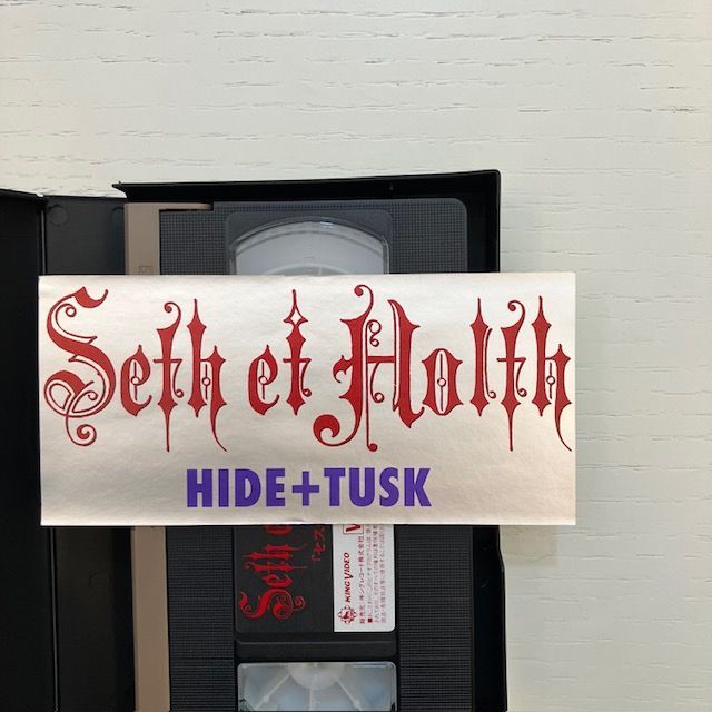 HIDE（XJAPAN）xTUSK（ZI:KILL） 「Seth Et Holth