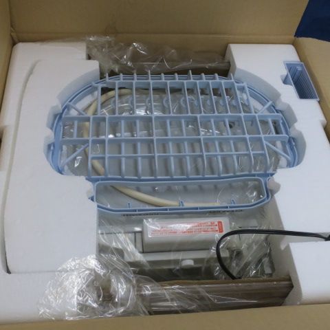 象印 食器乾燥器 EY-KA50-HH クリアグレー