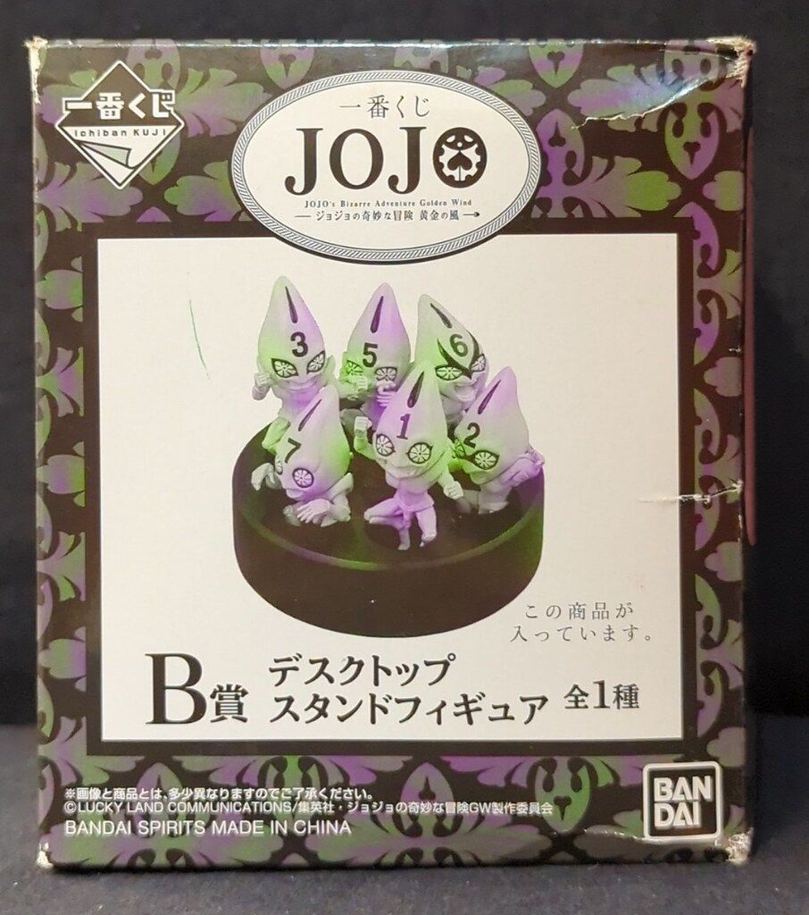 一番くじ　ジョジョの奇妙な冒険　黄金の風　B賞　デスクトップスタンドフィギュア BANDAI SPIRITS 一番くじ ジョジョの奇妙な冒険 黄金の風 B賞