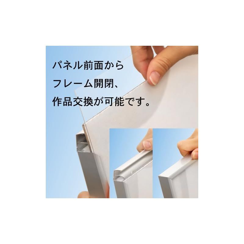 ソフケン