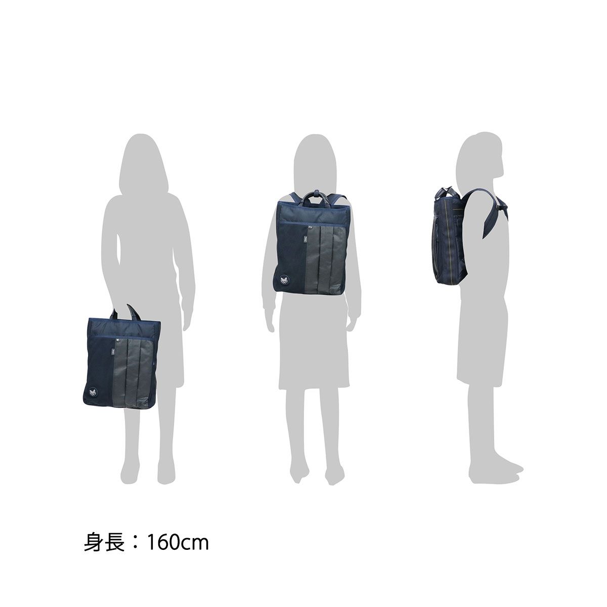 ハーヴェストレーベル 2WAYリュックサック HARVEST LABEL ハーベスト 