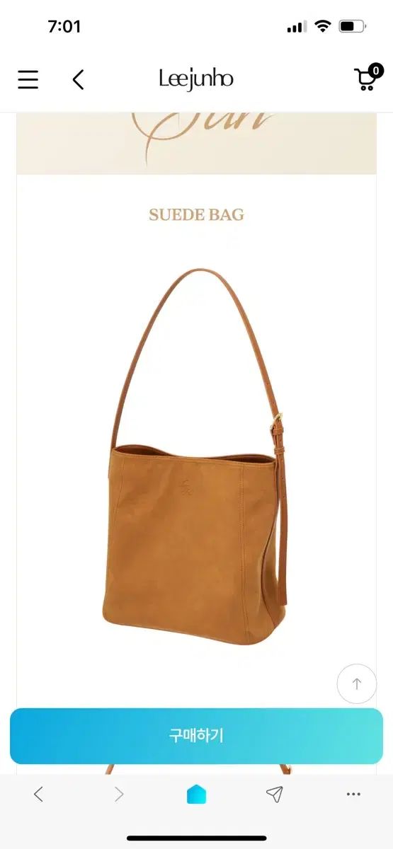 2PM ジュノ Lee Junho SUEDE BAG 2PM ジュノ Lee Junho SUEDE BAG Lee Junho SUEDE BAG - Midnight Sun