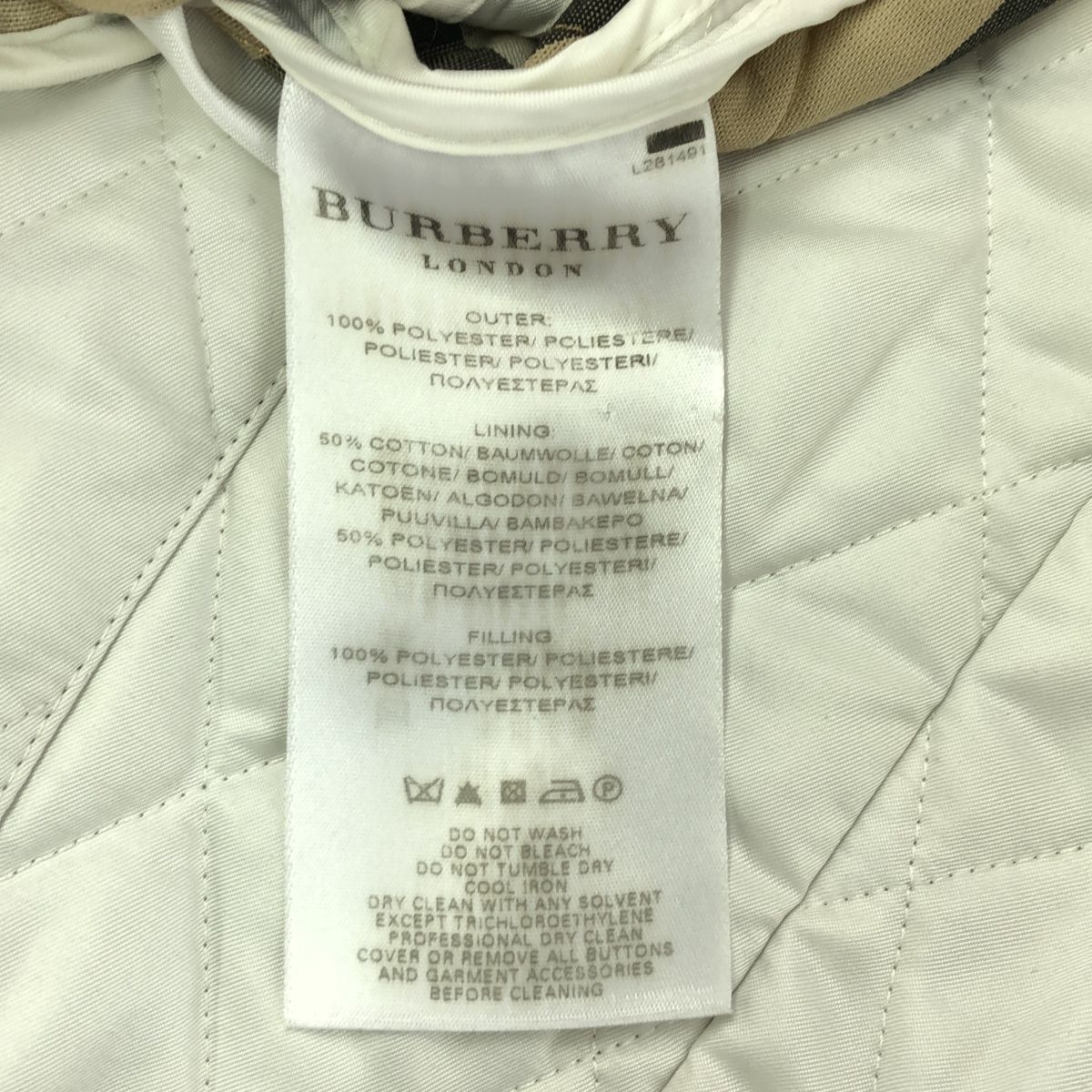 バーバリー ロンドン ジャケット コットン ホワイト 38(M) バーバリー ロンドン ジャケット コットン ホワイト 38(M)