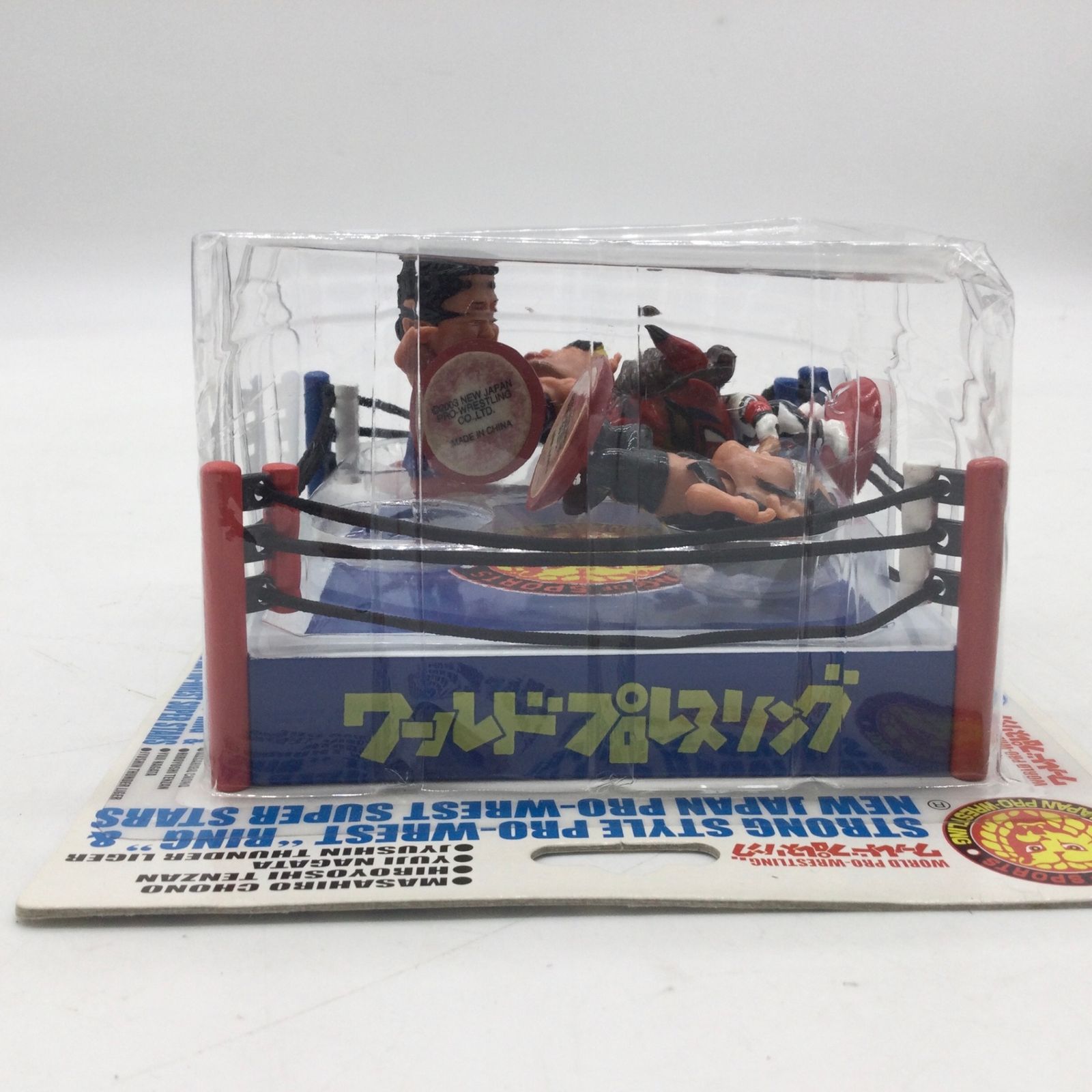 フィギュア4点セット