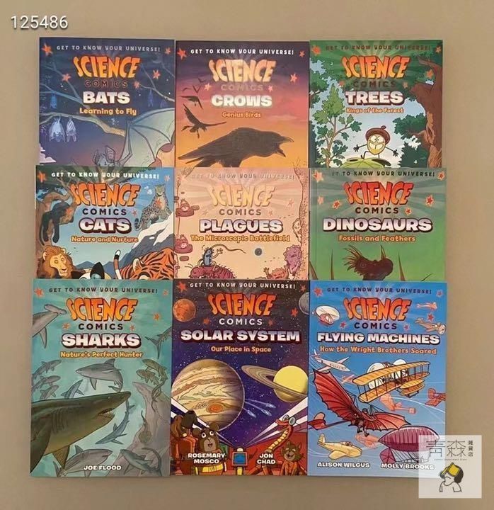 人気科学漫画 Science Comics 19冊 - メルカリ