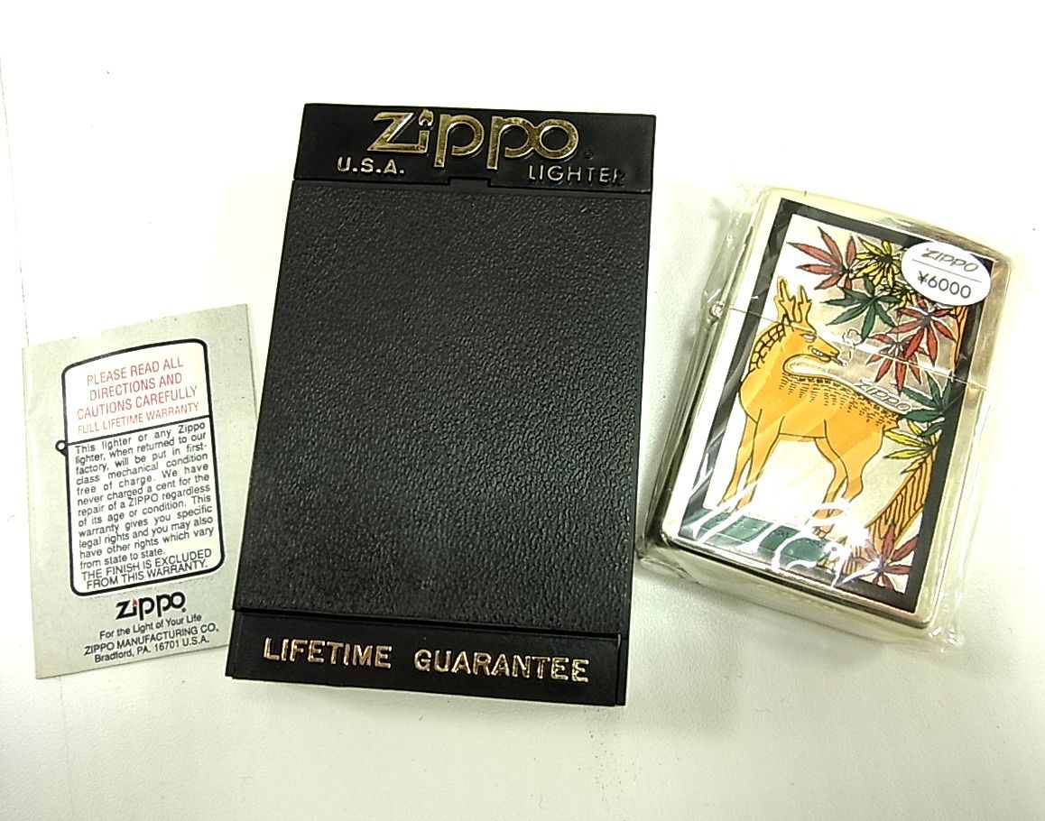 デットストック 廃版 激レア□Zippo ジッポー トリック・アート 花札 廃版 激レア■Zippo ジッポー トリック・アート 花札 鹿とマリファナ