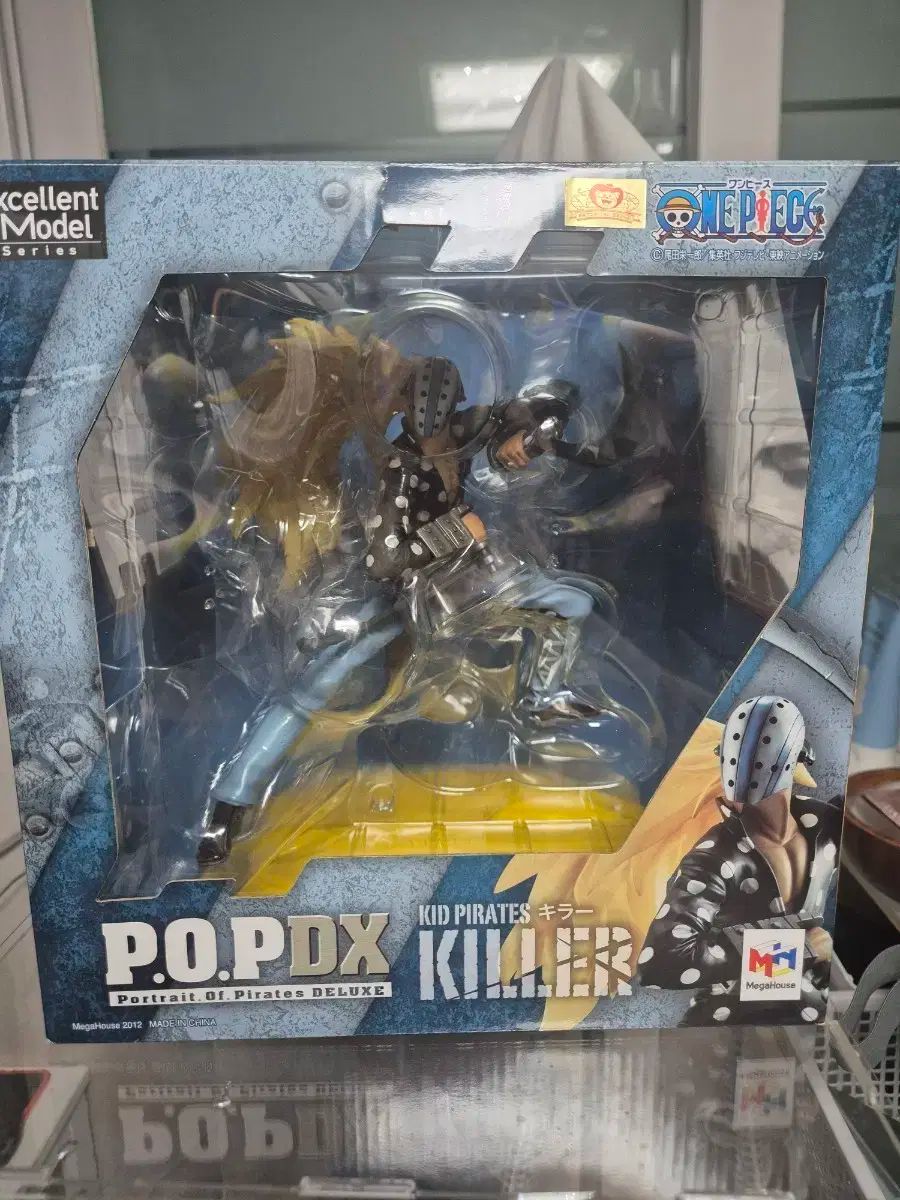 メガハウス ONE PIECE フィギュア POP DX キッド Killer 金猫