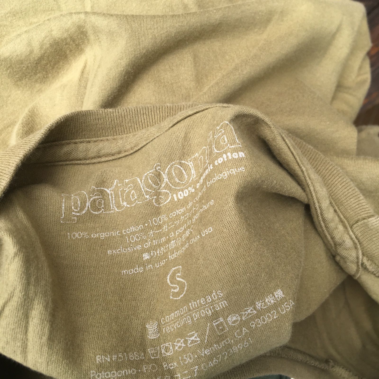 Patagonia】Live Simply Haleiwa T-Shirt US-S パタゴニア オーガニックコットン ハワイ ハレイワ限定 Tシャツ  レディース