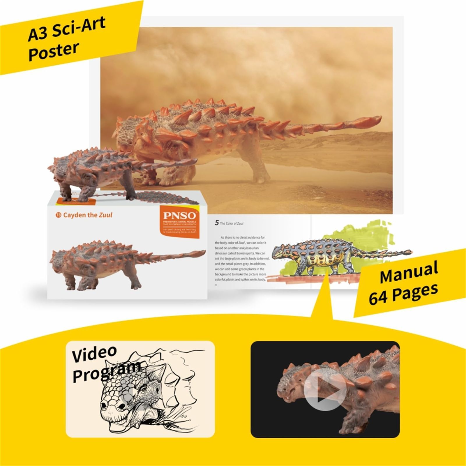 アンキロサウルス | 恐竜情報サイト「KidZAURUS (キッザウルス)」