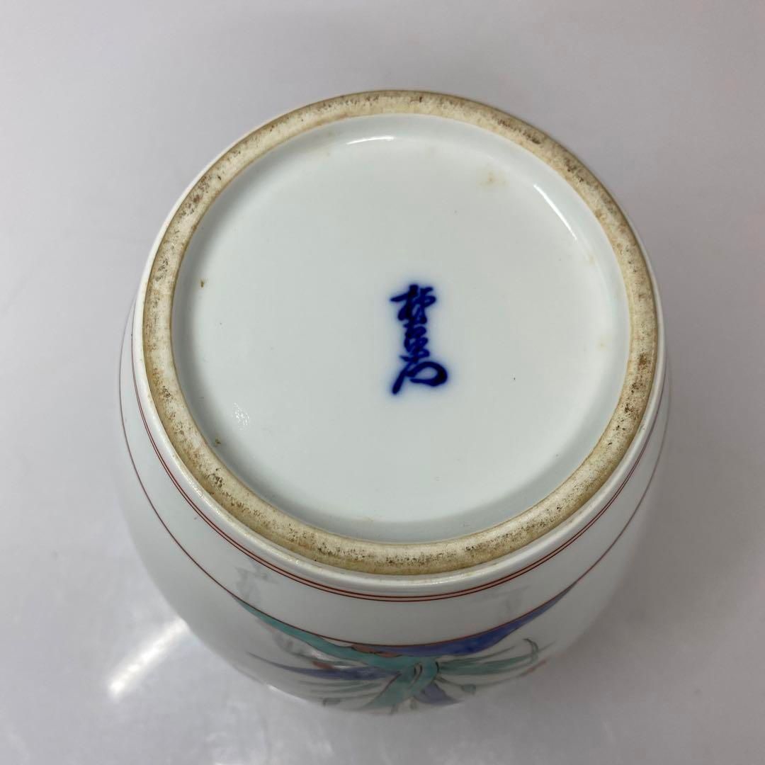 高さ約18.5㎝ 東さ5-0803