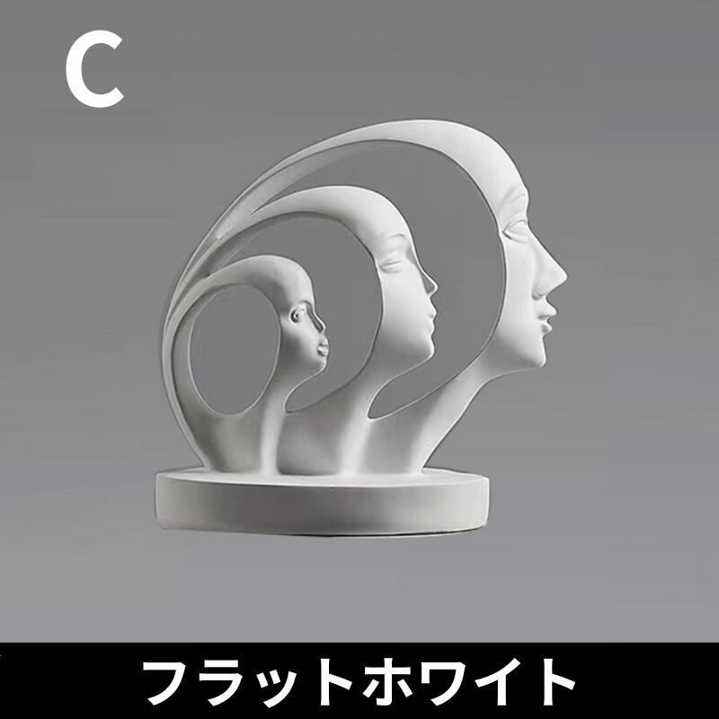 新品 オブジェ 抽象的 3つの顔 置物 オーナメント 大理石調 北欧 新品 オブジェ 抽象的 3つの顔 置物 オーナメント 大理石調 北欧