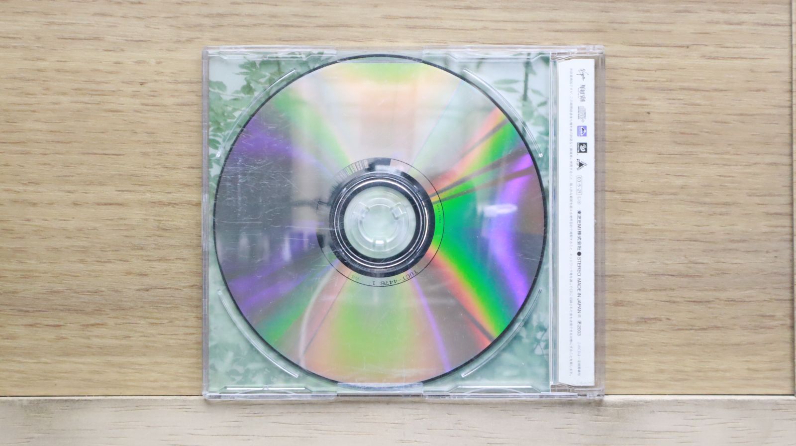 【onajihoshi3424専用】ディカルズCD Amazon.co.jp: D.C.Girls Symphony ボーカルアルバム Side Girls