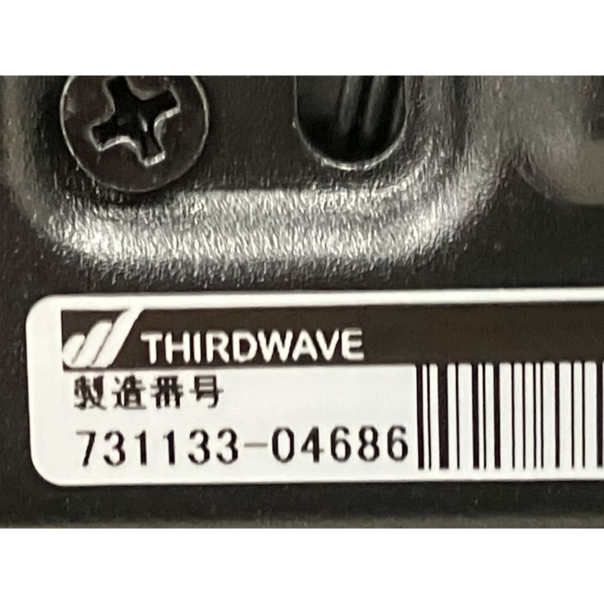 M9789309