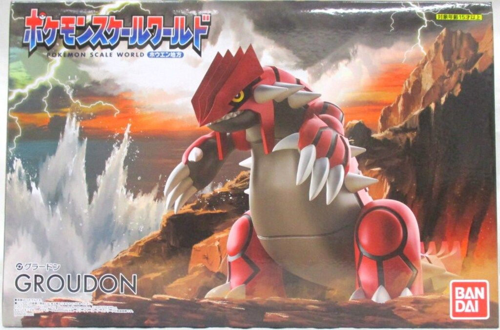 バンダイ ポケモンスケールワールド ホウエン地方 ポケットモンスター グラードン