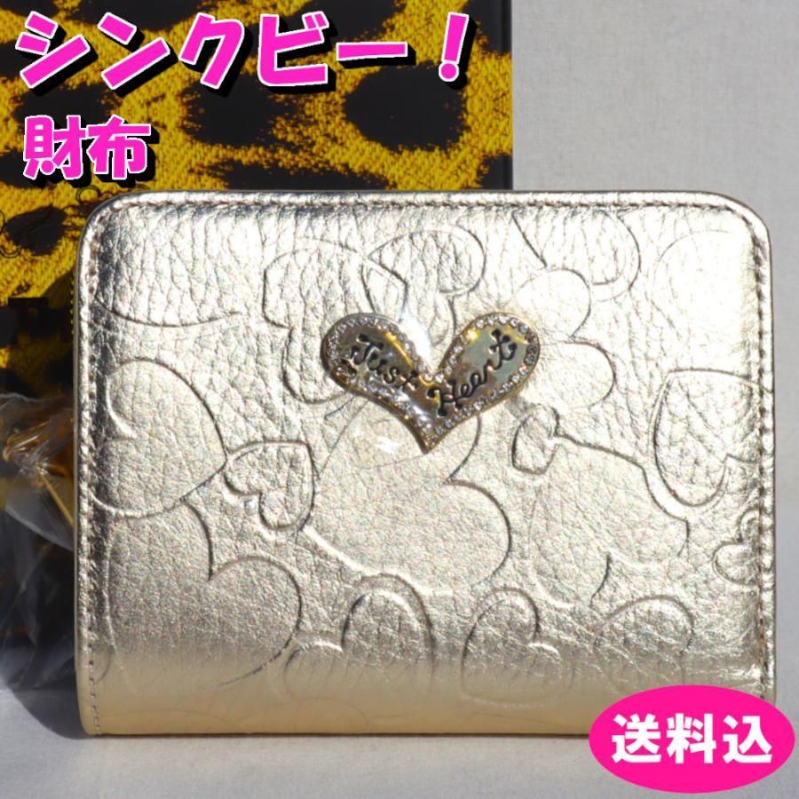 シンクビー 財布 ハーティハート 2つ折財布 ゴールド Think Bee