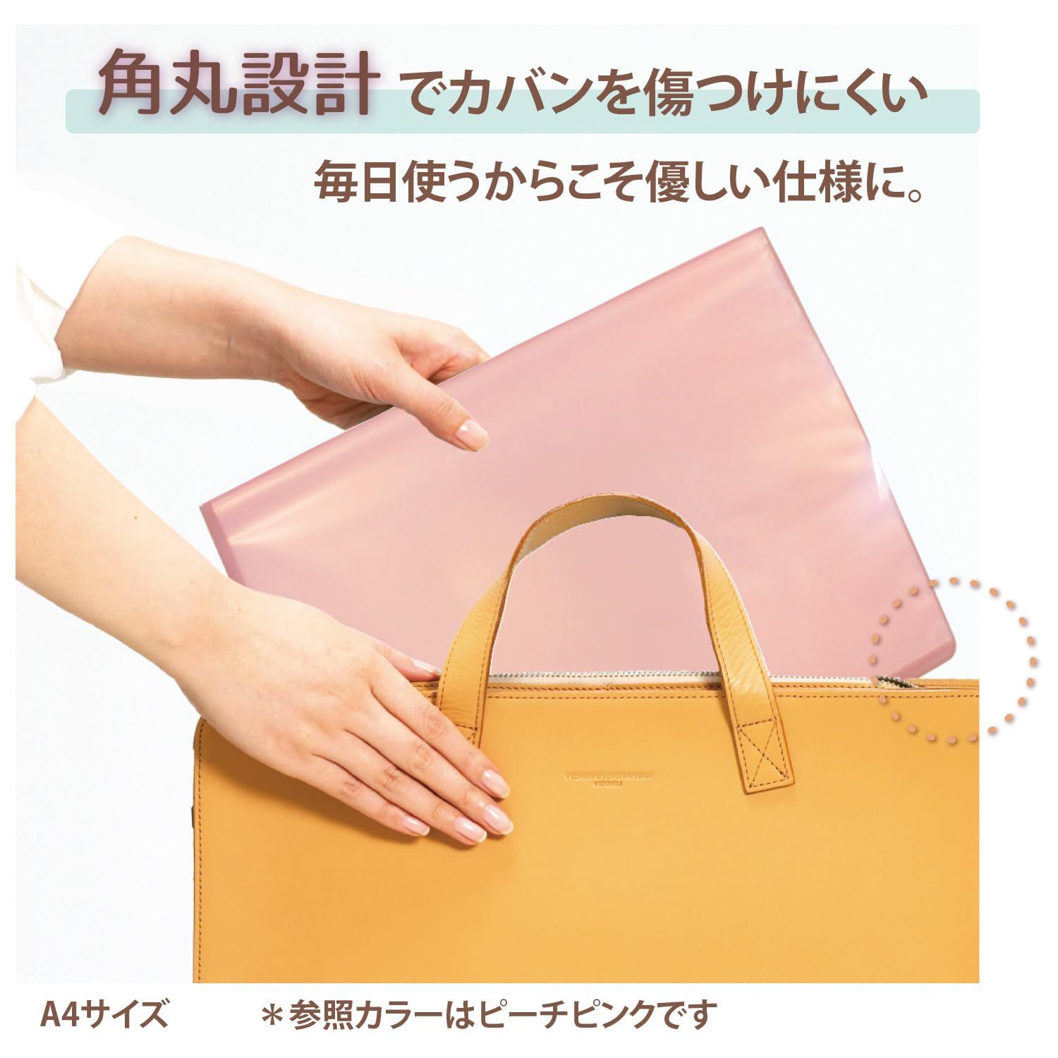 40ポケット