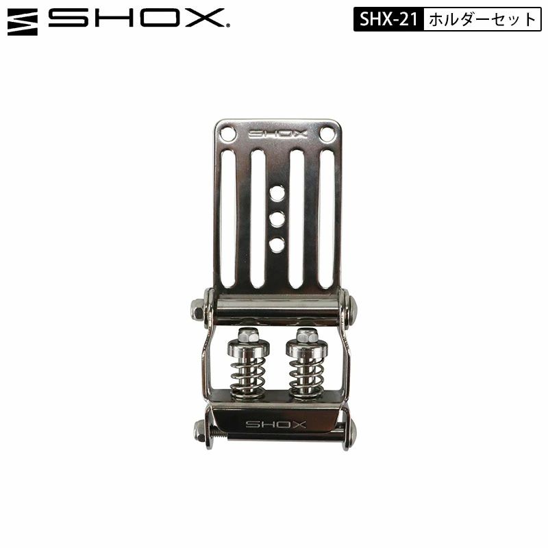 パウダーボード READY MADE ハイドロ156 HYDRO156