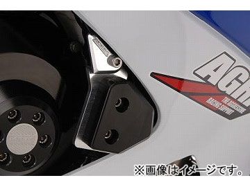 2輪 アグラス リアスライダー 右・クラッチ 品番：P013-2142 ブラック スズキ GSX-R1000 2005年～2006年 JAN：4547424488220