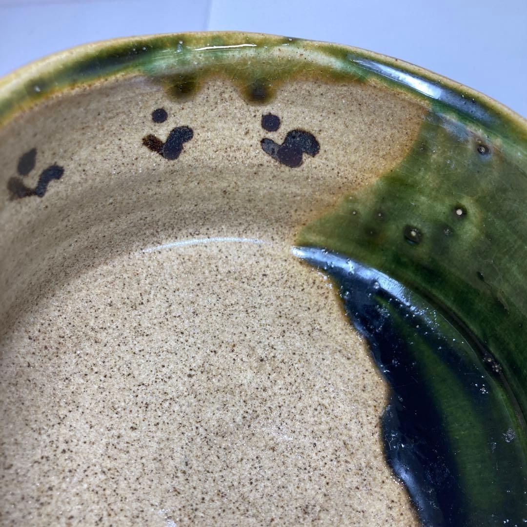 ☆茶3 児島塊太郎 織部茶碗 共箱 最大口径約14㎝ 東里6-1226① - メルカリ