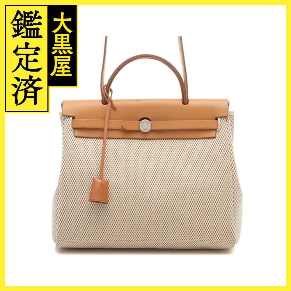 エルメス エールバッグPM - 【472】 - メルカリ 