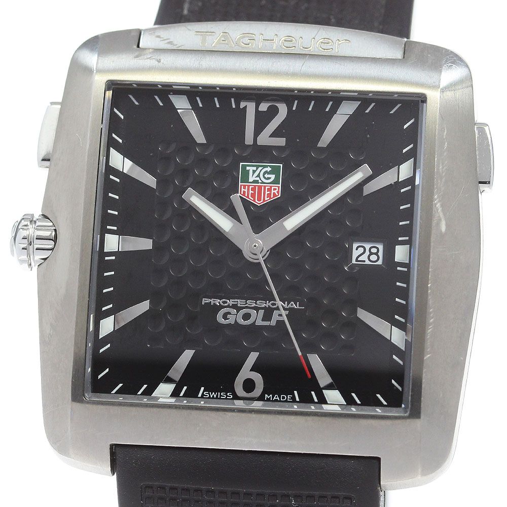 グランブルーファンタジー グラブル クリアカップ アイスウォッチ