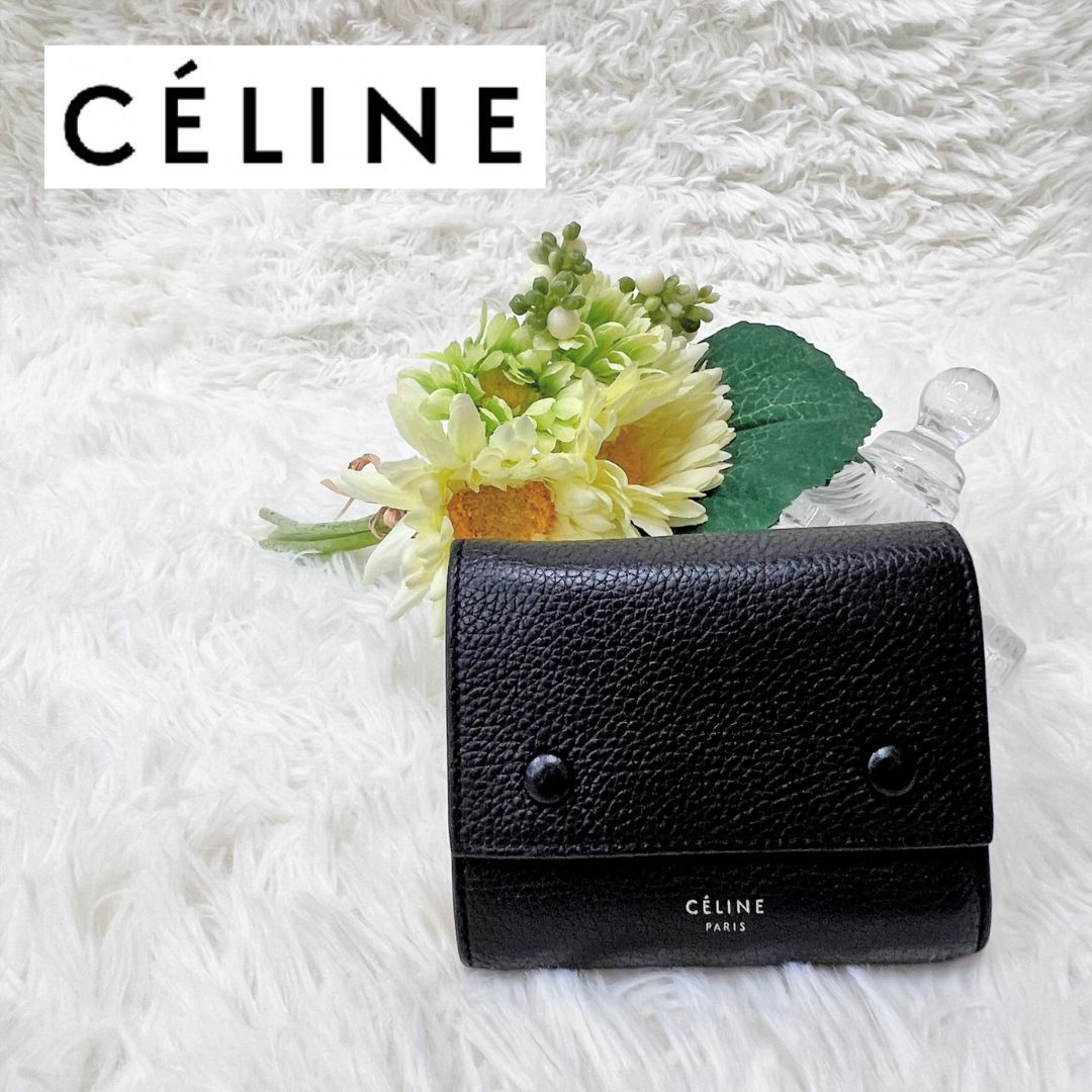 アウトレット送料無料 CELINE セリーヌ スモールフォールデッド 折り