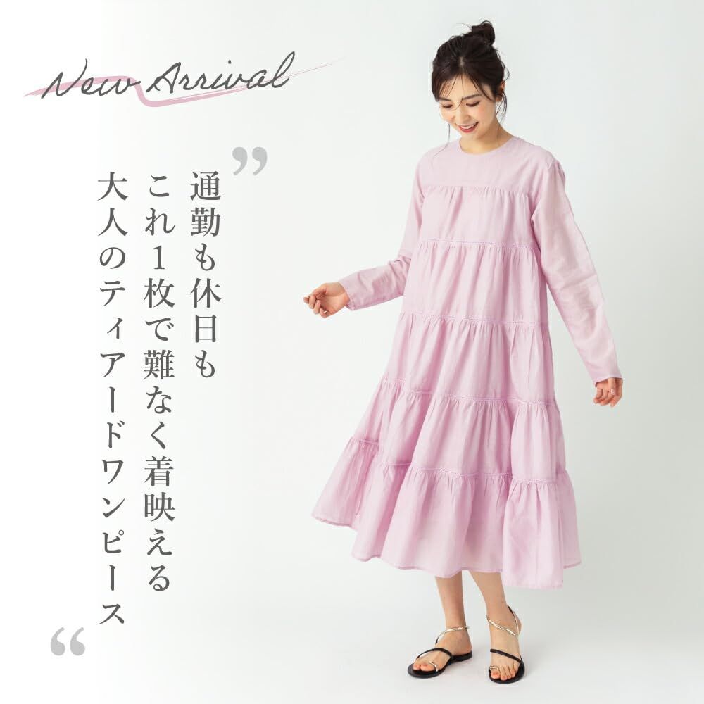 服
