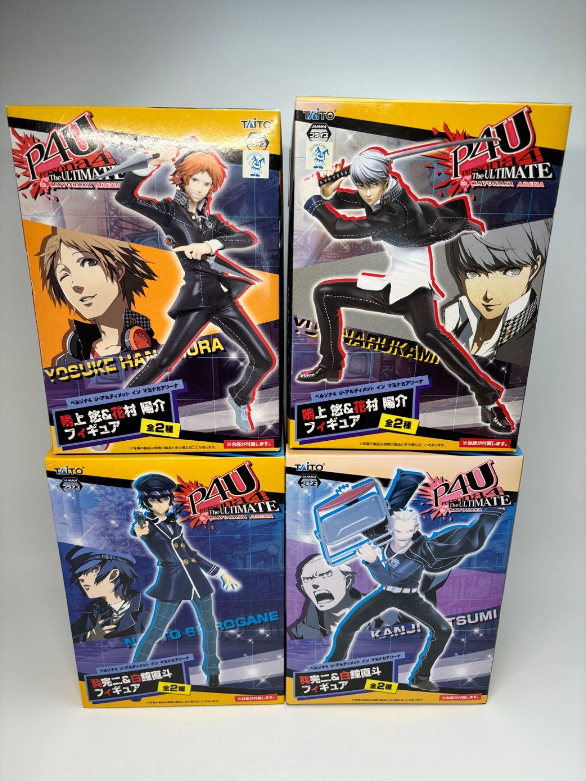 ファントムシータ　伊藤淳二　コラボ　ワールドツアー　パーカー ファントムシータ 伊藤淳二 コラボ ワールドツアー パーカー