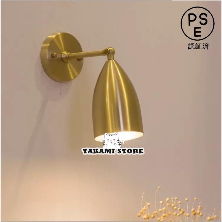 h7. フランスアンティーク 陶器 ライト 壁付け ウォール ランプ