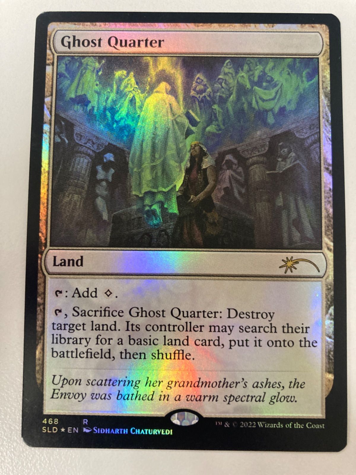 幽霊街 英語初版 foil MTG 幽霊街 Ghost Quarter 初版日本語foil MTG 幽霊