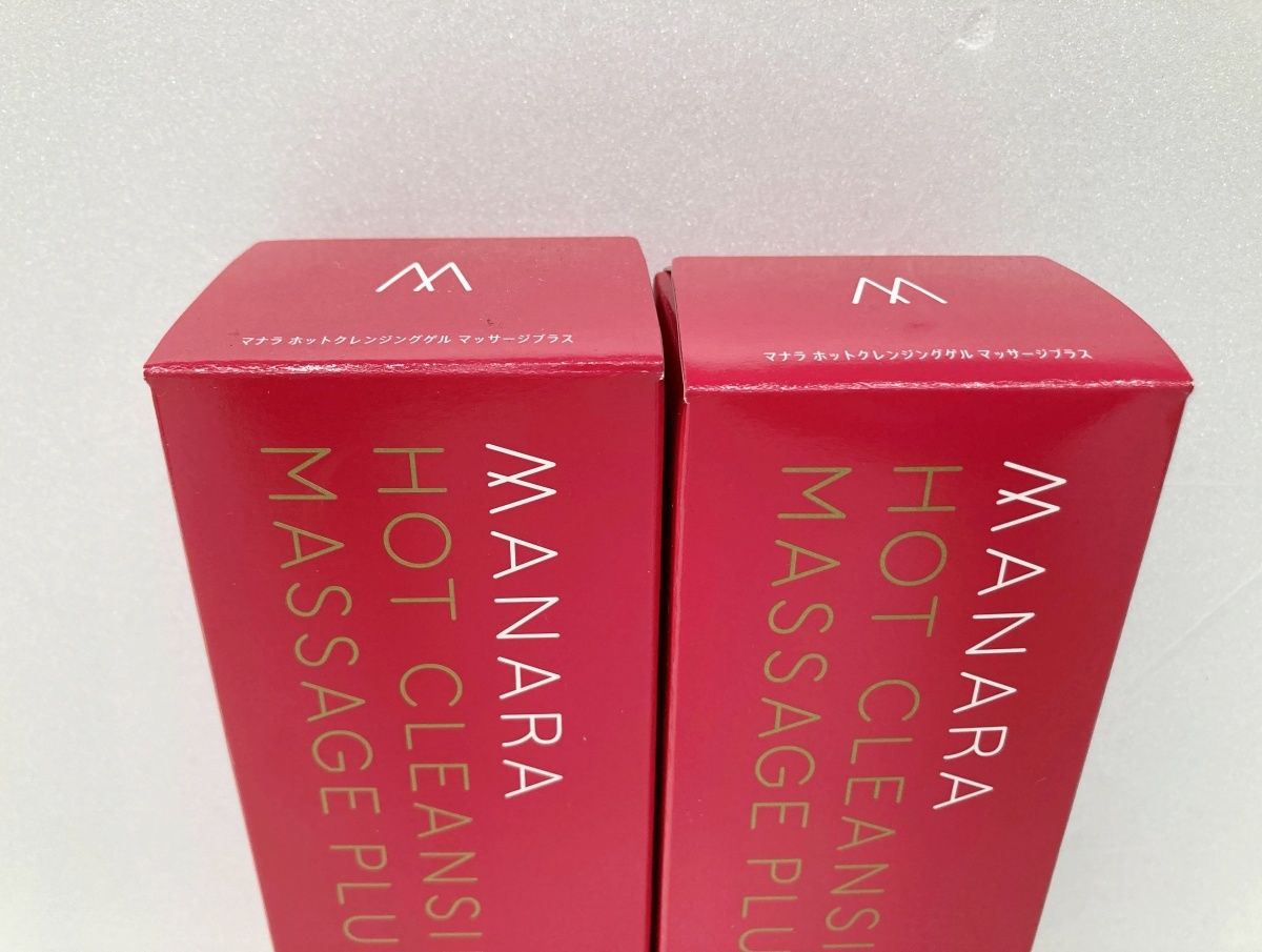200g×2 30g×1